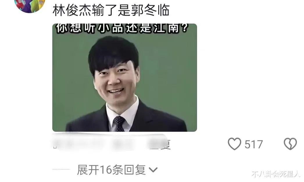 《歌手》火了,韩红娄艺潇纷纷报名,我却被网友的评论笑死