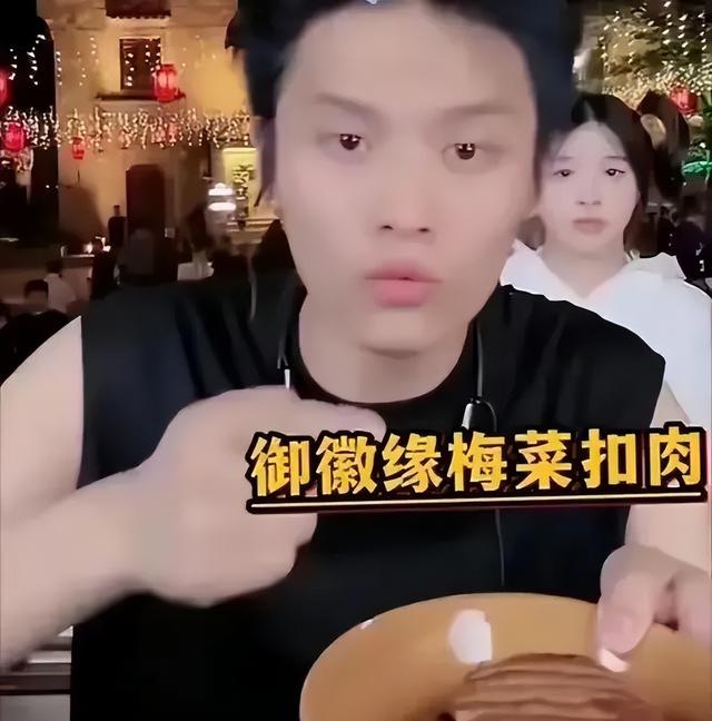 三只羊沫沫被疯狂小杨哥设计入狱？知情人透露内幕，过程实在炸裂