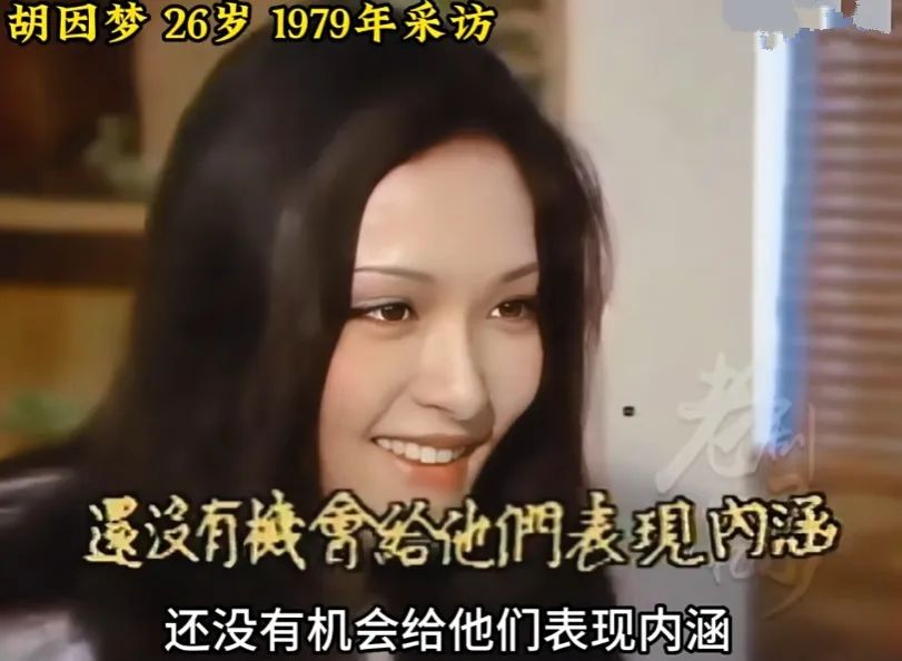 不怪观众吐槽审美降级！原来我们从小吃的就是细糠啊！当年的范冰冰刘亦菲有多美