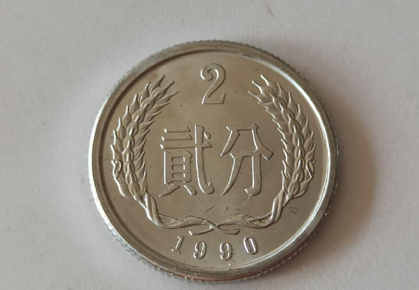 1分硬币上有这个“数字”,价值上涨16万倍,你家里有吗?