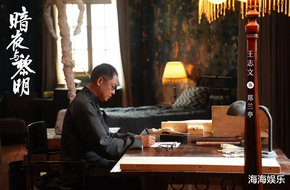 又一谍战剧开播成黑马,好评如潮看点十足,全员都是实力派