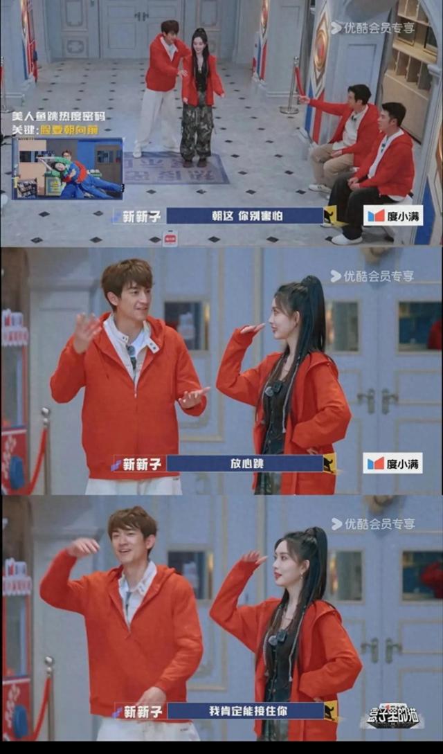 |不是，没人觉得这部综艺很无聊吗？