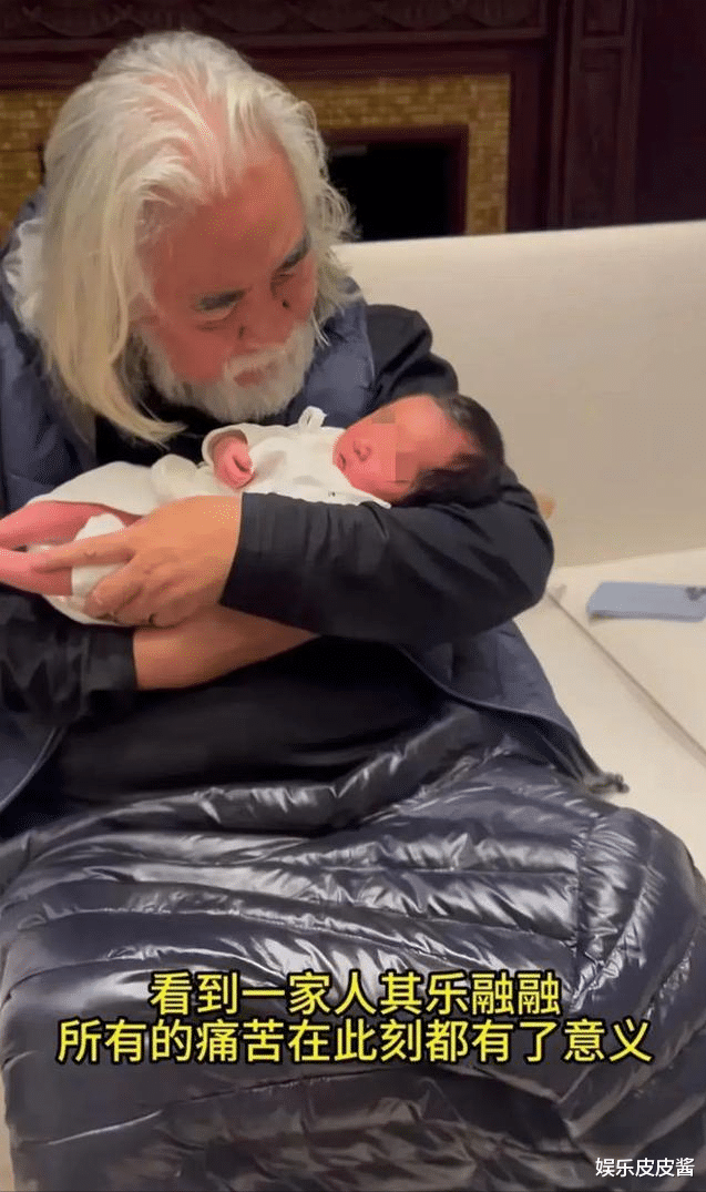 事实证明,二婚的杜星霖嫁给73岁的张纪中,这次是选对人了