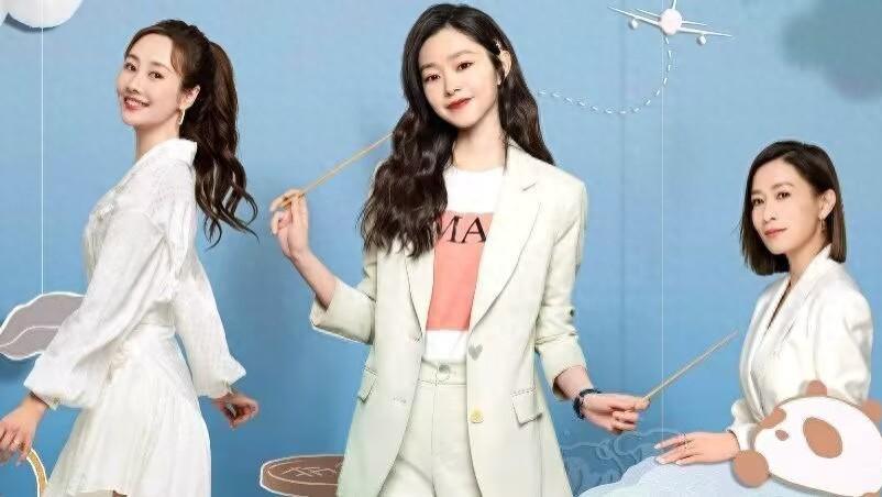 《今天的她们》3位女主3种结局，真真苦尽甘来，梁清然遗憾收场