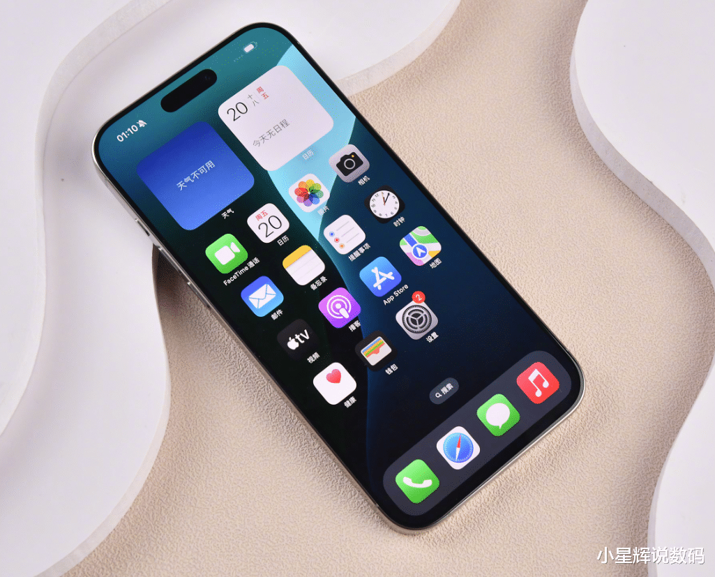 买苹果手机不要跟风,这4款几乎“零差评”,一步到位用六年