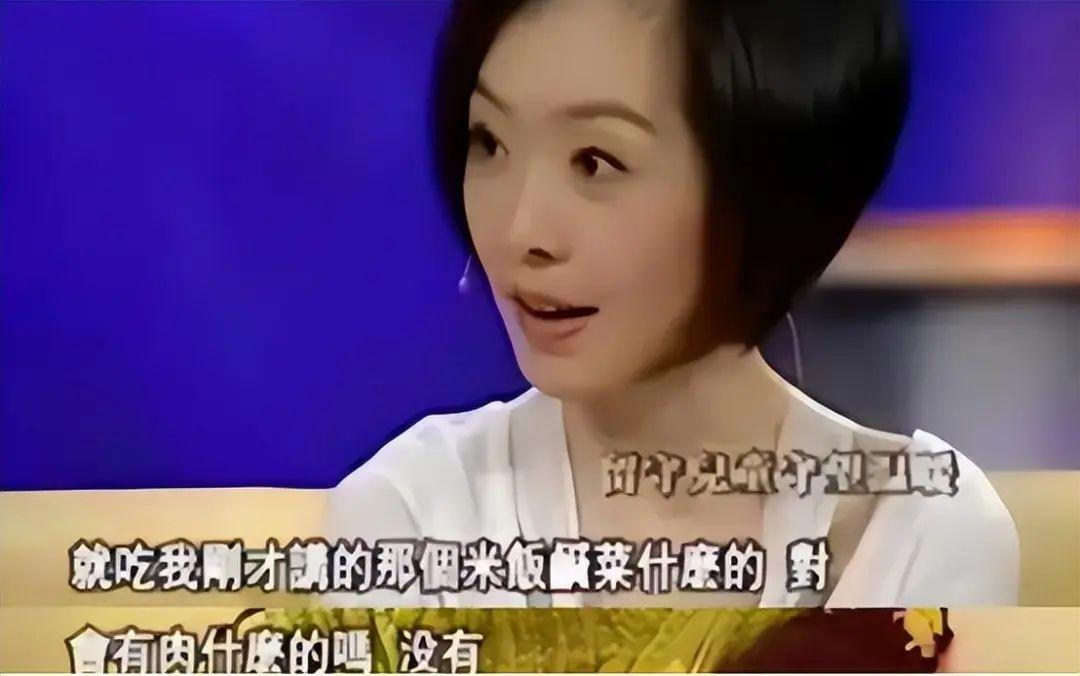 鲁豫曾豪言：我是属猴的，最擅长攀附权贵往上爬！人现在去哪了？