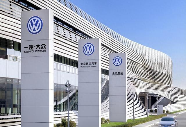 暴跌93.53%！销量暴跌业绩全面滑坡，中国最大汽车集团该何去何从