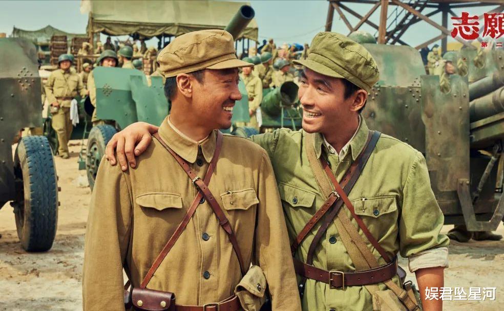 肖央《出入平安》撤出国庆档,上映4天票房定格1819万,片方致歉