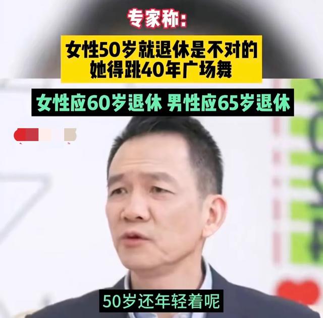 待遇堪比公务员！娃哈哈招聘现场报名上万人，要求只要会写字就行