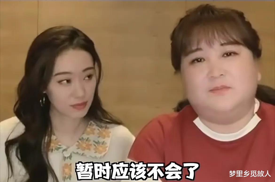 春晚上“消失”3年后，再看贾玲在娱乐圈的处境，张艺谋全说对了