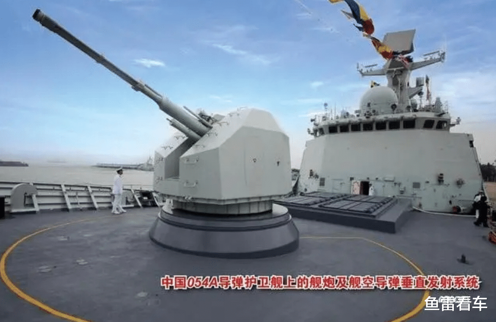 总算有了清晰照!海警版052D新图曝光,主炮悄然摘掉炮衣