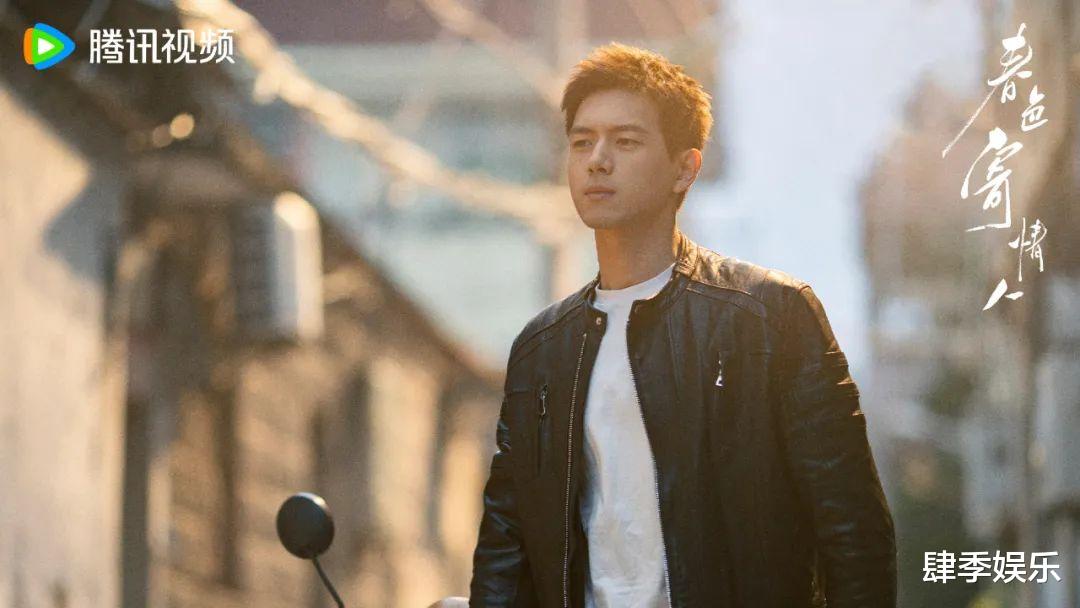 《春色寄情人》大结局：庄洁回老家创业与陈麦冬订婚，何袅袅成医生