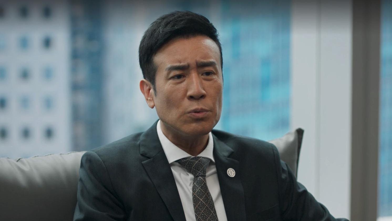 城中之城：直到行长之位被夺，赵辉才发现，自己被戴行骗了几十年