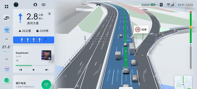 百度和高德地图哪个更加准确?老司机:走出市区,差距不是一般大