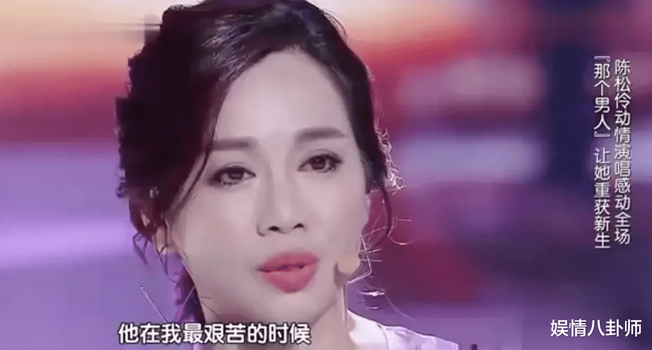 陈松伶夫妇近照曝出：53岁陈松伶暴瘦30斤令人忧，45岁张铎精神满满