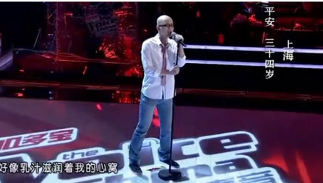 在春晚“销声匿迹”的歌手平安，早就已经走上了“另一条大道”！