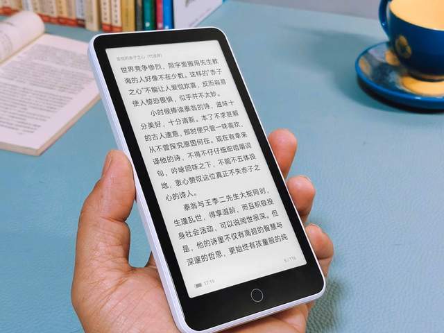 小米生态链墨案再出新品,三个月超长待机,迷你阅超核版本来了