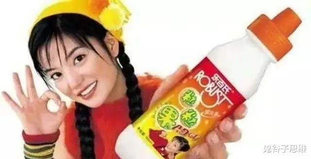 |1998年春晚，同时出镜的乐百氏和娃哈哈，后来的命运怎样？