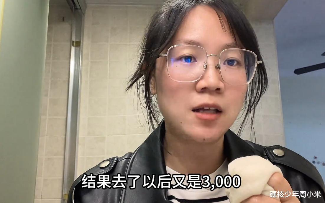 女子失业6个月，月薪2万降到5000也没人要：打算做直播了