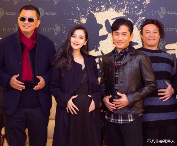 别再猜杨颖能不能复出了,内娱早已经给出了答案