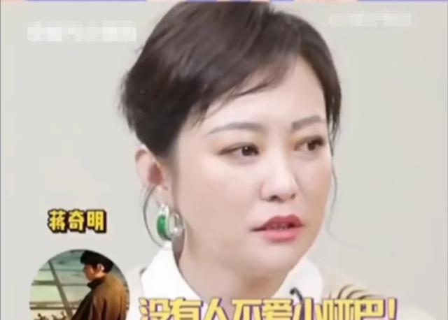 终于翻车！郭麒麟沦为全网嘲，蒋奇明笑了，张译拍手称快