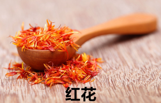 《本草纲目》记载：静脉曲张患者用两味药外敷疗效甚好