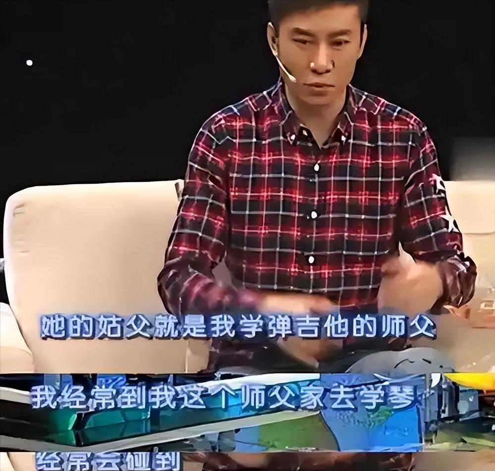 他娶富婆为妻后,从铁路工人变春晚歌手,承诺不变心的他做到了吗