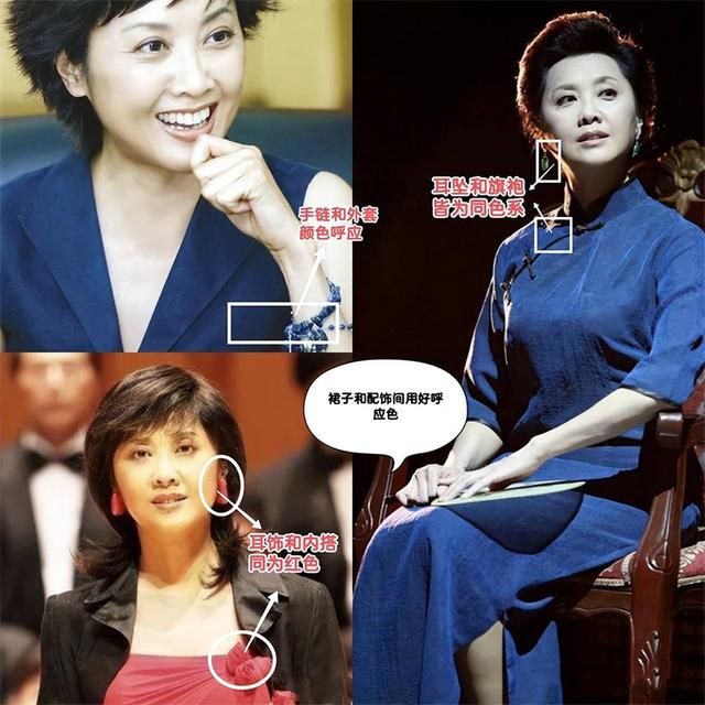 71岁的朱琳告诉你：女人上了年纪，真就是发型+穿搭决定了气质