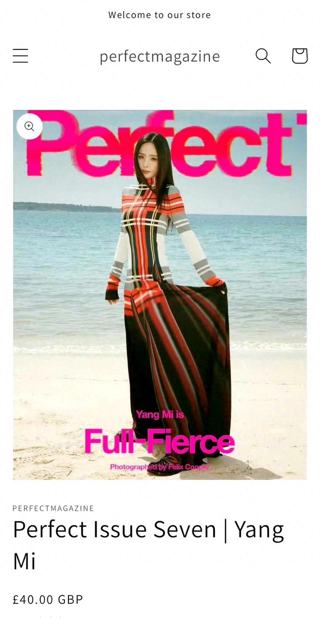 \杨幂‘幂’力全开，首登《Perfect》封面，这波操作，我给满分！