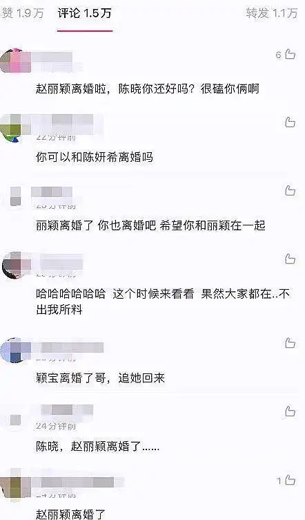 杨丞琳发声力挺陈妍希：尊重她的选择，作为姐妹会永远陪伴支持她
