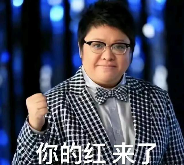 那英|歌手2024冠军夜帮帮唱来袭,你最想见到哪位神助攻出现?