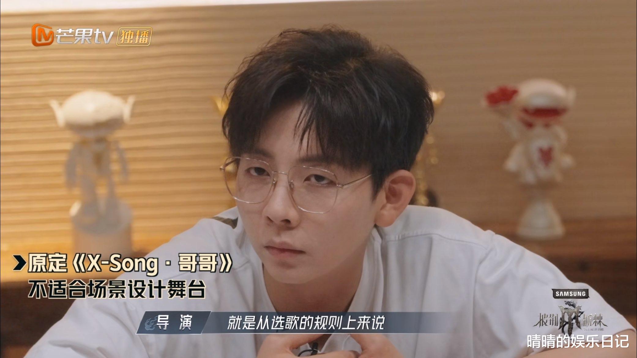 《披哥》第五期:胡夏、早安双向奔赴成错误,韦礼安快碎了