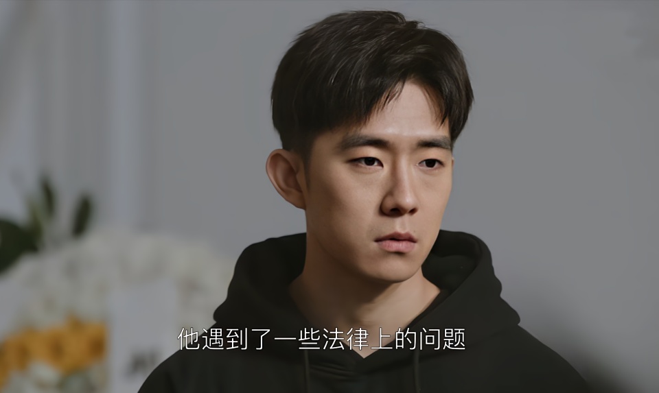 《无所畏惧2》直到夏舒良配出现，才明白最大赢家并不是罗英子