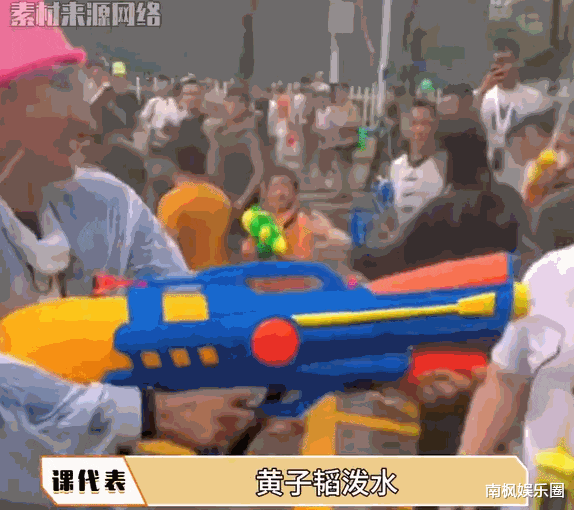 被换发型的鹿晗惊艳了！瘦了一圈，帅得毫不费力，像漫画里的少年