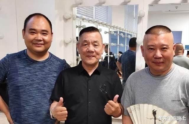 杨议喊话郭德纲:没挣德云社一分钱,怎么就下三滥了?