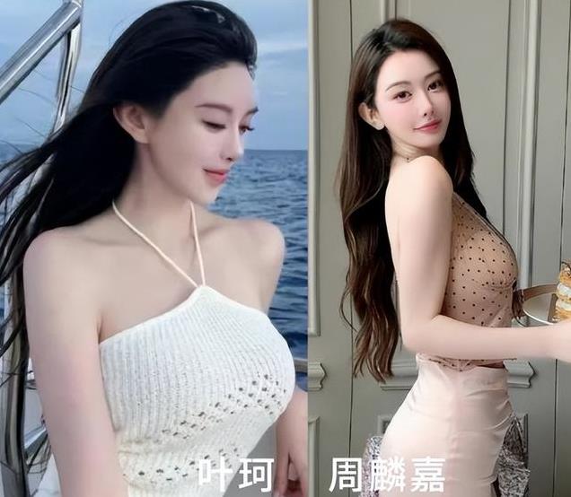 万万没想到,名媛培训班的坑,黄晓明刚结束,冯绍峰又接上了!