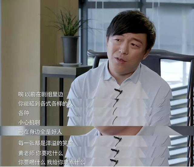 年轻时死活不红,年纪大了“帅翻天”,这6位男演员,赢了下半场