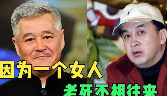 有可能再现2025春晚的赵本山，与潘长江、宋丹丹、黄宏三之恩怨