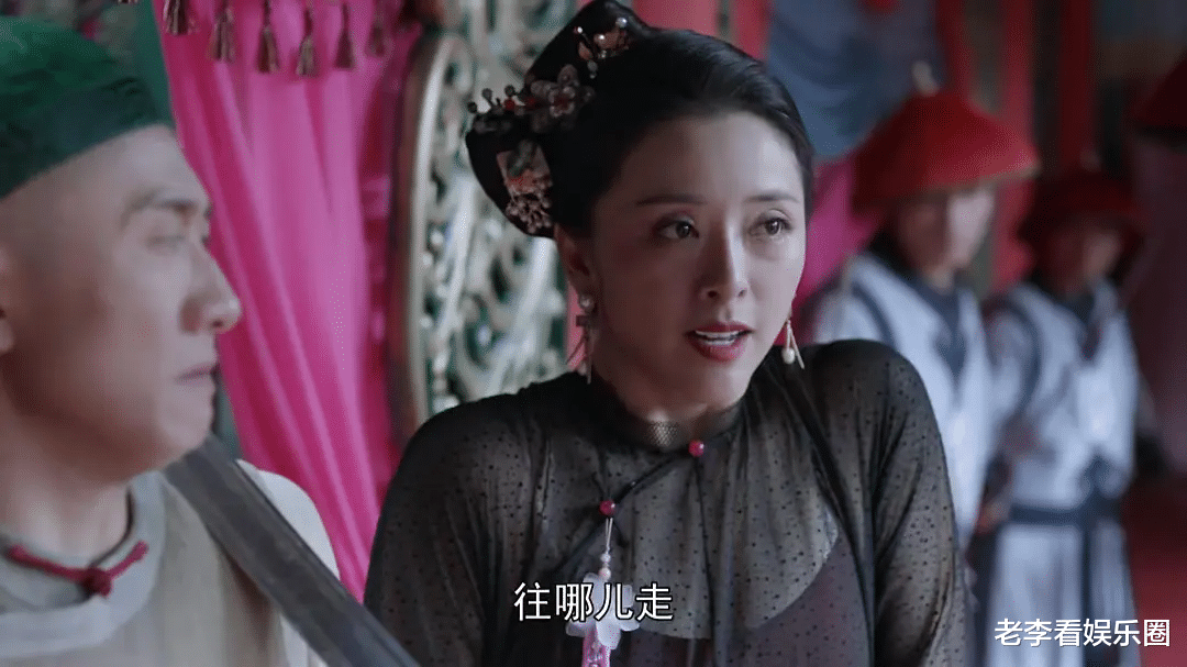 张一山版本的韦小宝像是瘦猴,苏荃和建宁公主却像女菩萨