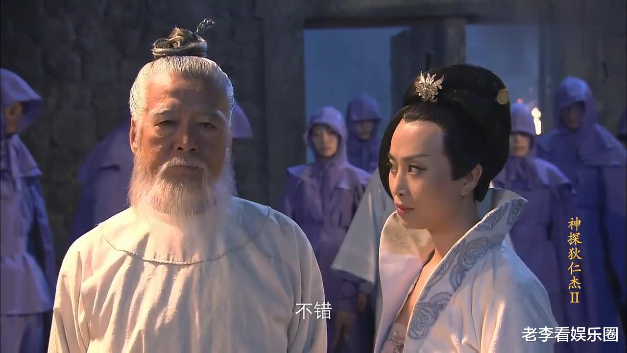 一集一个大美人,《狄仁杰探案》就不要老盯着元芳看了