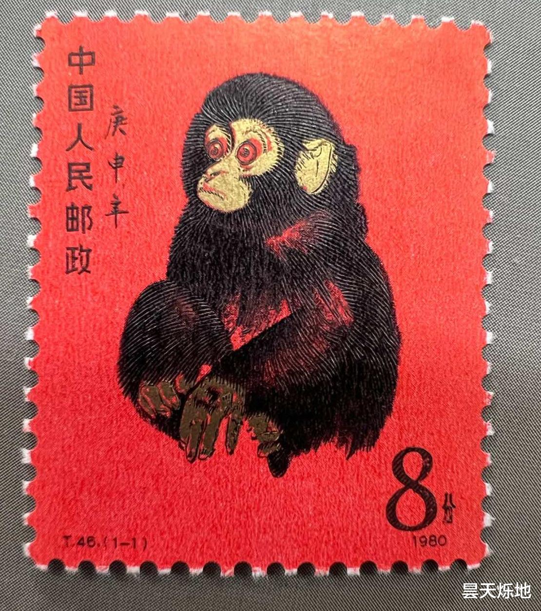 邮票，怎么说不行就不行了呢？