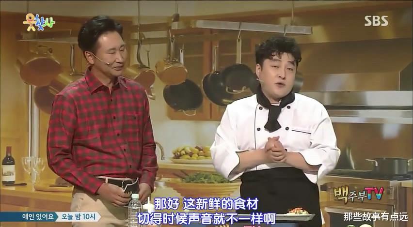 看了《脱口秀和Ta的朋友们》第一期，我感到很“愤怒”