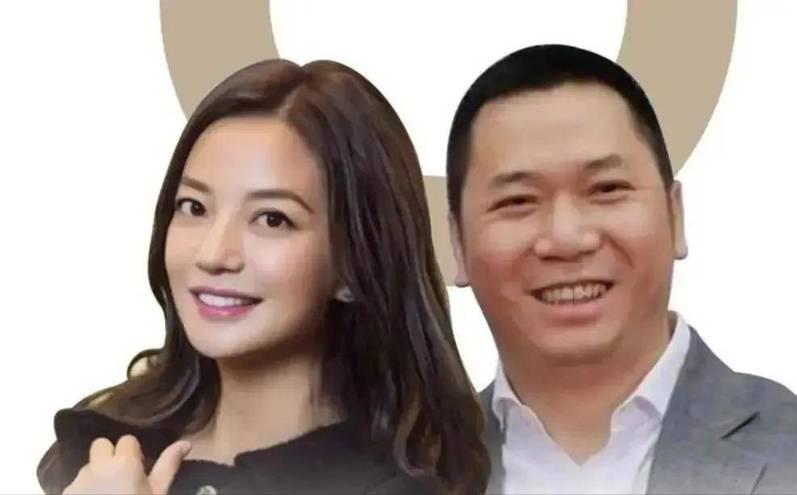 赵薇发文官宣离婚!仍有400起证券虚假案待处理,网友:自作自受