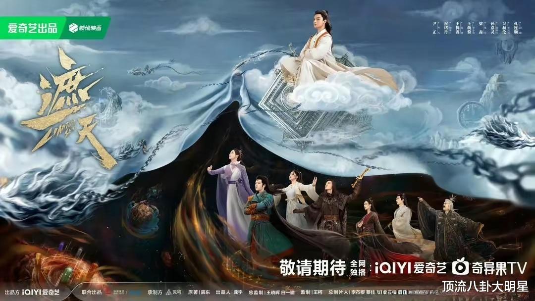 拯救剧荒，三大平台火力全开“王炸剧”好戏开场，谁能拔得头筹？