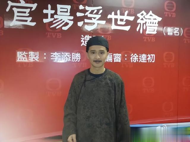 59岁TVB资深演员不介意从主角变绿叶，为养大女儿曾做的士司机