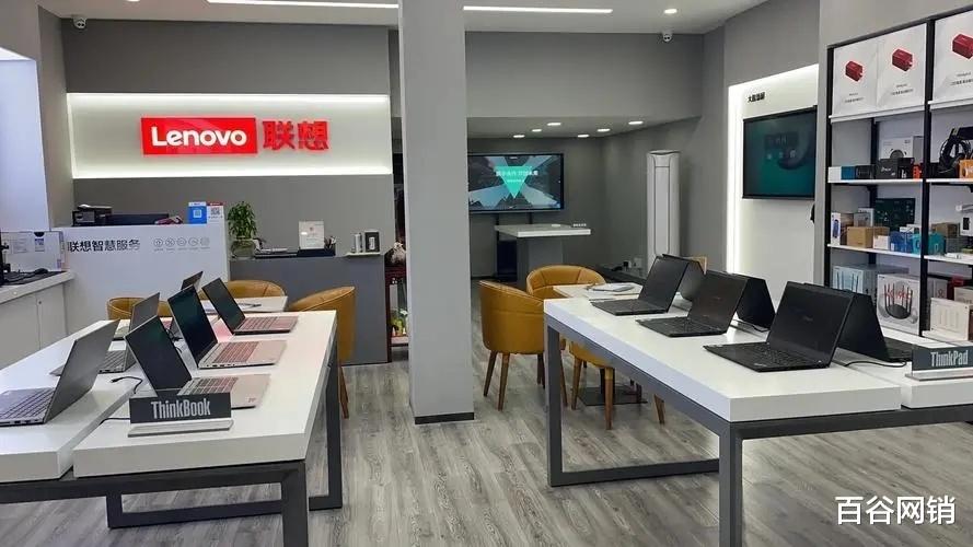 今昔不同往日,为什么越来越多人购买电脑不再考虑联想了?