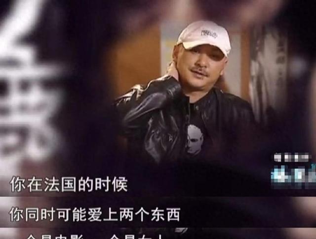 “嫖娼门”王全安:前任个个是女神,花800元睡站台女,终被封杀