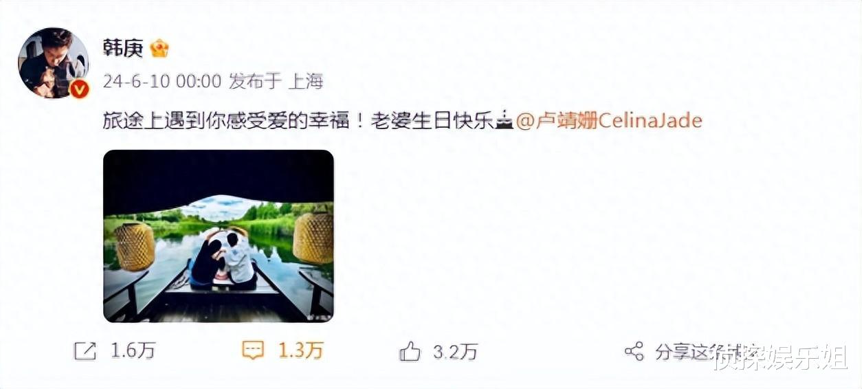 韩庚晒1岁女儿近照，小宝贝长势喜人，挎着一篮水果凹造型超可爱