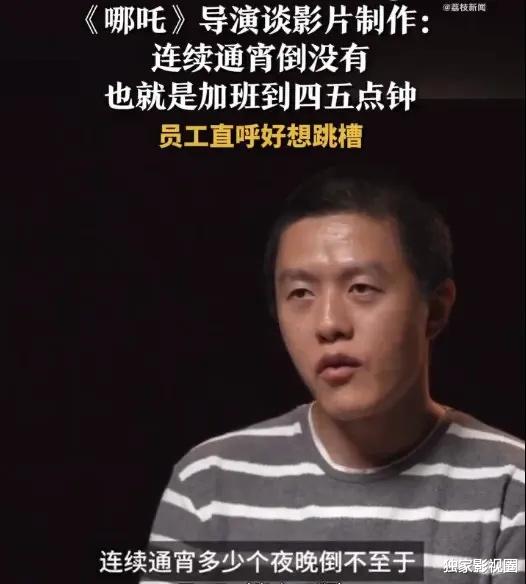 《哪吒2》海外排片超《美国队长4》！剧情被嘲好土，这才是票房密码