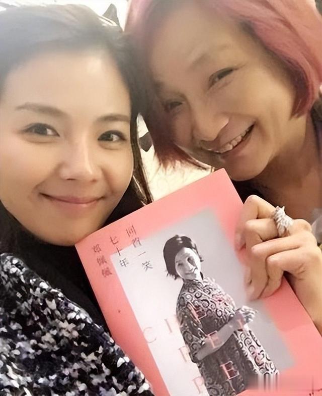 45岁陈好现身北京,衣着邋遢三角区显眼,网友:怎么老成这样了!